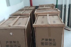 3ddac5b2a4fcaa5016714f8bdddcb9