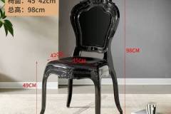 IMG-20250912-WA0058