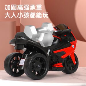 img 20250912 wa0133